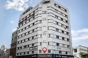 Traveller-Inn Teihua Hotel II