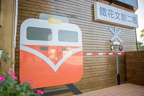 Traveller-Inn Teihua Hotel II