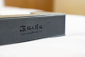 Traveller-Inn Teihua Hotel II