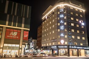 Traveller-Inn Teihua Hotel II