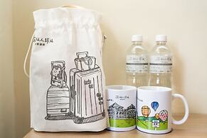 Traveller-Inn Teihua Hotel II