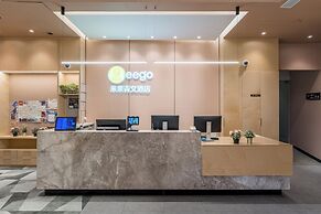 Shanghai Meego Youth Hostel