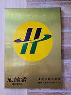 Mini Hotels Taichung Station Branch