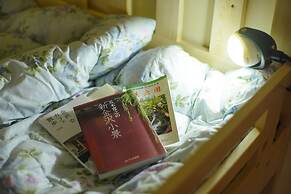 Kanazawa guesthouse nagonde - Hostel