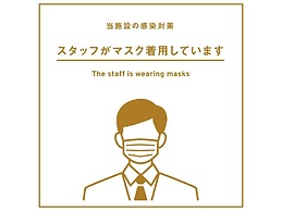 Shiroyama inn