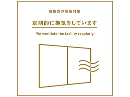 Shiroyama inn