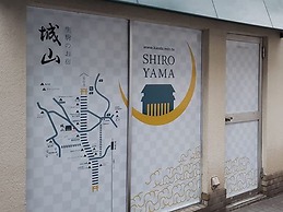 Shiroyama inn