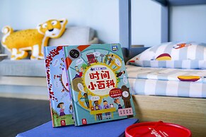 Crowne Plaza Sanya Haitang Bay Resort by IHG