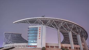 InterContinental Hefei by IHG