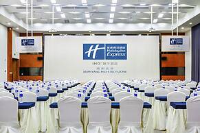Holiday Inn Express Mianyang High-Tech Zone by IHG