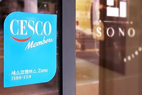 Casual House SONO Guest House - Hostel