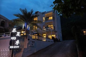 Muxia Siji Sea View Guesthouse