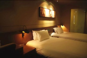 Jin Jiang Inn ShangHai HongQiao Station