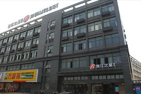 Jin Jiang Inn ShangHai HongQiao Station