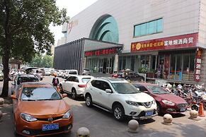 Luoyang Dawei Jiuchao Hotel Xigong