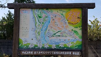 Yakushima Umi-no Cottage TIDA