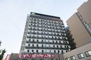 Washington R&B Hotel Shin-Osaka Kitaguchi
