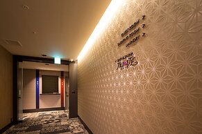 Hotel Monterey Le Frere Osaka