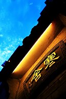 Humble Inn Boutique Residence