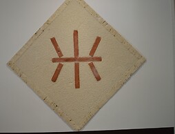 Le Coteau de Bazeille