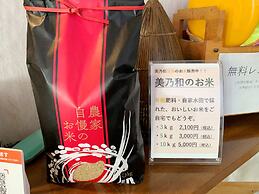 Tourist MINOWA