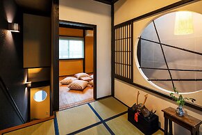 Holiday home Nijo Sikibu An Kyoto