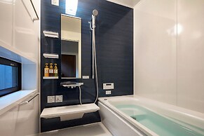 Holiday home Nijo Sikibu An Kyoto