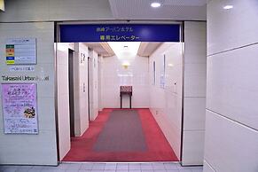 Takasaki Urban Hotel
