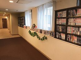 Takasaki Urban Hotel