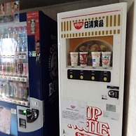 Takasaki Urban Hotel