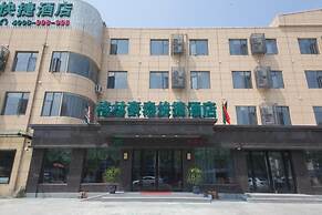 GreenTree Inn XuZhou western 3rd ring road XiYuan Express Hotel