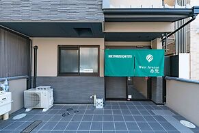 Hotel MUSUBI KYOTO Saiin