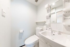 Hotel MUSUBI KYOTO Saiin