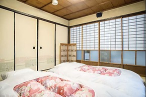 Kyo Cottage Machico Mibu