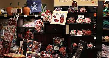 Dogo Onsen Hotel Tsubakikan