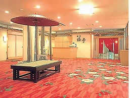 Dogo Onsen Hotel Tsubakikan