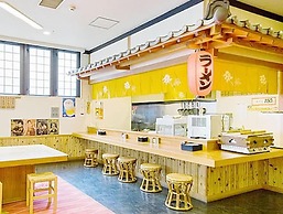 Dogo Onsen Hotel Tsubakikan