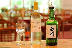 RESORT PENSION LE LAGON