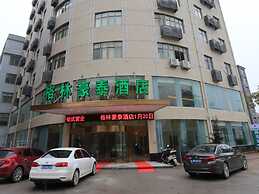 GreenTree Inn Shangrao Yushan County Boshi Avenue Hotel