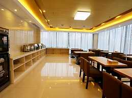 GreenTree Inn Shangrao Yushan County Boshi Avenue Hotel