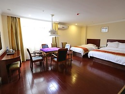 GreenTree Inn Shangrao Yushan County Boshi Avenue Hotel