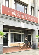 Migratory Birds Hotel