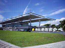 Migratory Birds Hotel