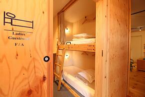 COCORETO THE GUEST HOUSE - Hostel