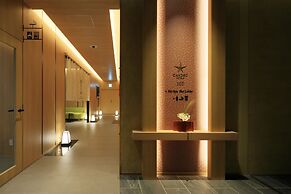 Candeo Hotels Nara Kashihara