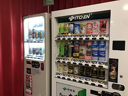 Hotel Tomakomai Green Hills