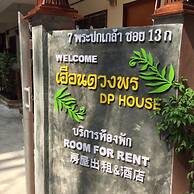 DP House