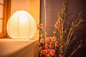 JQ Villa Kyoto Nagomi