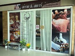 Blue Sky Residence Airport