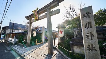 Villa Front Kyoto Seimei